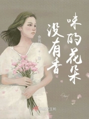 没有香味的婴儿洗衣液